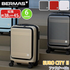 スーツケース バーマス BERMAS ユーロシティ EURO CITY 2 ファスナー48c キャリーバッグ キャリーケース リブデザイン 拡張 エキスパンダブル 38L 45L 中型 3泊 4泊 旅行 機内持込可 TSロック ダイヤルロック 4輪 USBポート 静音 ストッパー付 60295 修学旅行
