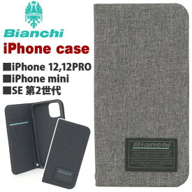 楽天市場 Iphoneケース 手帳型 ブランド メンズの通販
