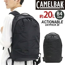 楽天市場】camelbak リュックの通販
