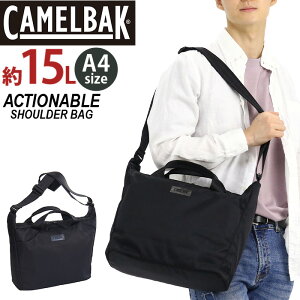 �ySALE20%OFF�z �V�����_�[�o�b�O CAMELBAK �L�������o�b�N �y�� �y�� �V�����_�[ ���|�� �΂ߊ|�� PC���[ �^�u���b�g �o�b�O ���΂� ���f�B�[�X �����Y �j�����p �ʊw �ʋ� ������� �l�C A4 15L ACTIO