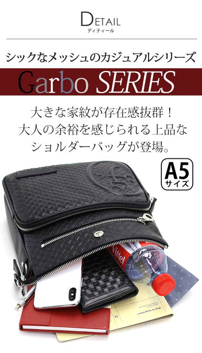 楽天市場】カステルバジャック ショルダーバッグ CASTELBAJAC メンズ 