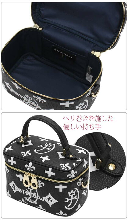 楽天市場】カステルバジャック ショルダーバッグ CASTELBAJAC 