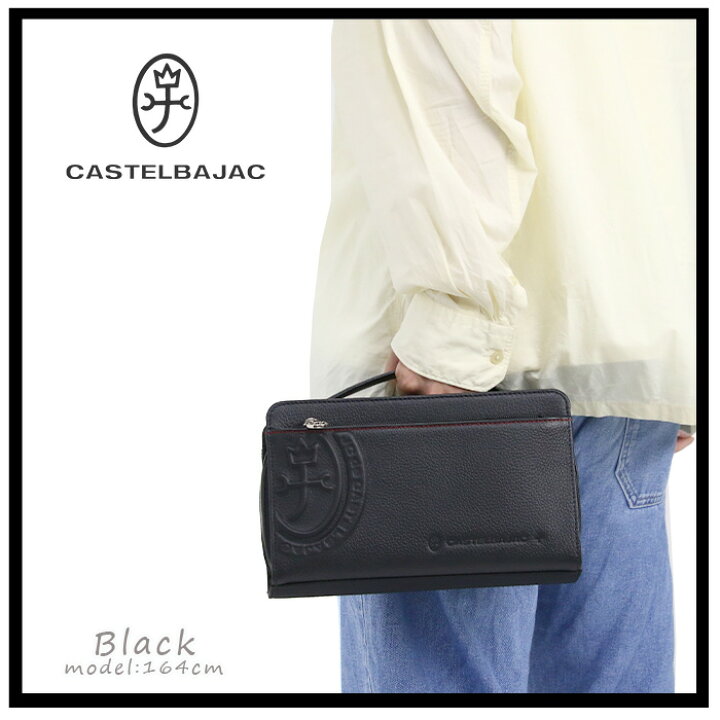 楽天市場】カステルバジャック セカンドバッグ メンズ CASTELBAJAC 