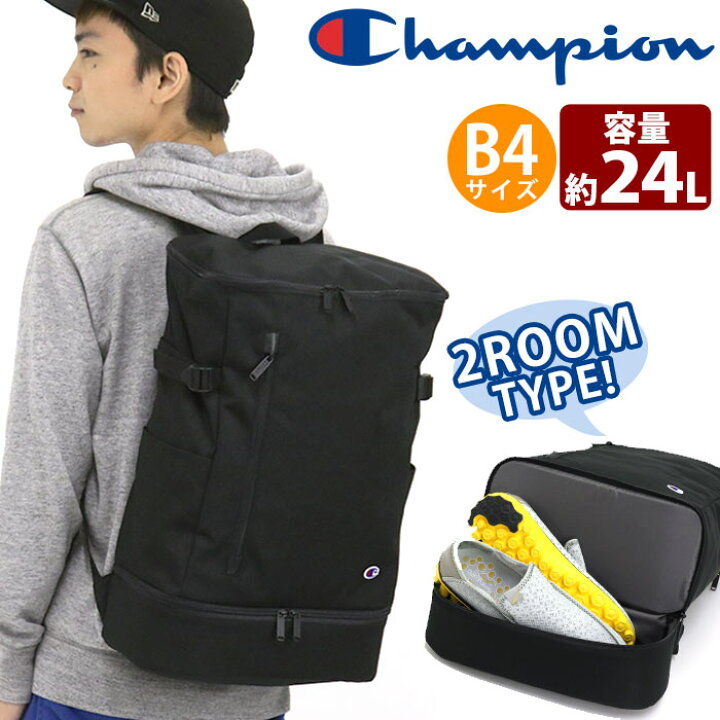 楽天市場 リュック Champion チャンピオン リュックサック スクエア Box バックパック デイパック バック グレイト メンズ レディース 男女兼用 通学 通勤 学生 中学生 高校生 男子 ビジネス 仕事 ブラック B4 24l 2ルーム 2層式 男の子 女の子 人気 ブランド おしゃれ
