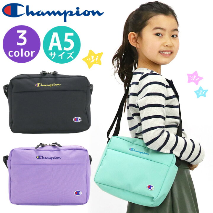 楽天市場 チャンピオン ショルダーバッグ Champion ジュニア 22 春夏 新作 スクエア ショルダー 横型 バッグ かばん キッズ 男の子 女の子 男子 女子 人気 黒 ブラック コンパクト 軽量 A5 2l ミニショルダー おしゃれ 小学生 中学生 高校生 学生 ブランド