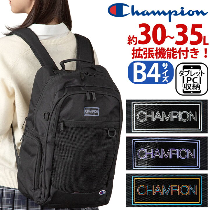 楽天市場】【P10倍】 チャンピオン Champion リュック 2026 春夏 新作 
