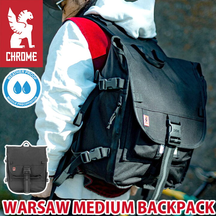 楽天市場】【SALE20%OFF】 CHROME INDUSTRIES クローム 