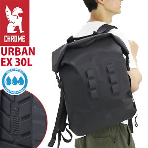ySALE 10OFFz CHROME INDUSTRIES N[ C_Xg[Y URBAN EX 20L A[o C[GbNX obNpbN Ki Y fB[X ʋ ʊw bN bNTbN [gbv jp