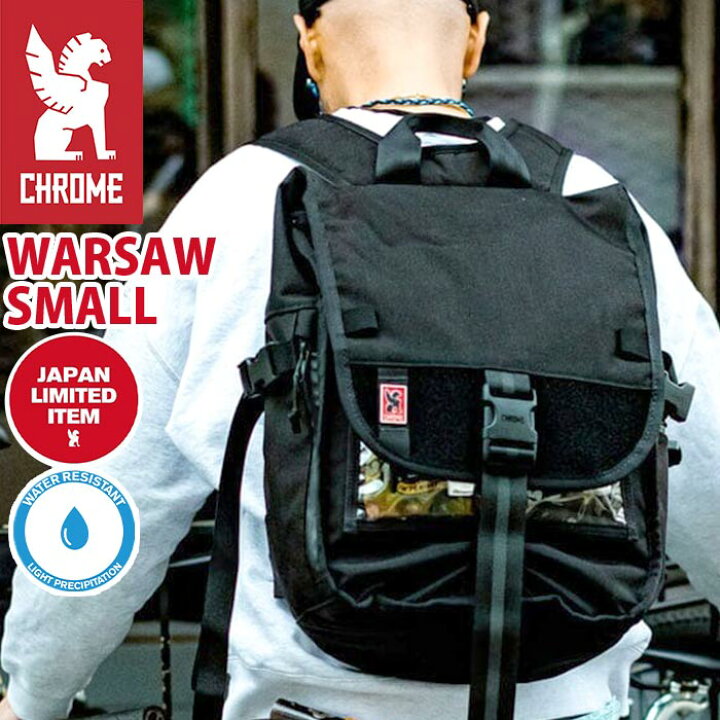 楽天市場】CHROME INDUSTRIES クローム インダストリーズ WARSAW SMALL 