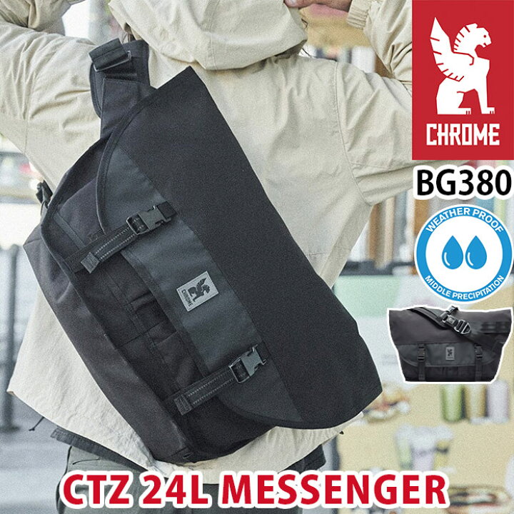 楽天市場】CHROME INDUSTRIES クローム インダストリーズ 