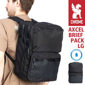 CHROME INDUSTRIES �N���[���C���_�X�g���[�Y �����b�N AXCEL BRIEF PACK LG �A�N�Z�� �u���[�t �p�b�N ���[�W ���K�i �����Y ���f�B�[�X �f�C�p�b�N �����b�N�T�b�N �o�b�N�p�b�N �g�� A4 B4 �ʋ� �r�W�l