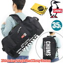 【SALE 10％OFF】 CHUMS チャムス ボストンバッグ 大容量 正規品 メンズ レディース 2WAY リュック リュックサック ブラック 35L 通学 学校 部活 試合 大型バッグ 林間学校 自然学校 修学旅行 旅行 24 Monkey Magic Small 2way Boston モンキーマジック スモール ボストン