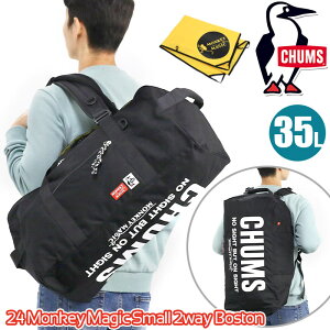 ySALE 10OFFz CHUMS `X {XgobO e Ki Y fB[X 2WAY bN bNTbN ubN 35L ʊw wZ   ^obO ъԊwZ RwZ Cws s 24