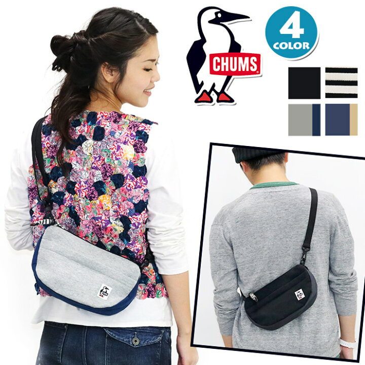 楽天市場 Chums チャムス ショルダーバッグ レディース 正規品 斜めがけ 小さめ ショルダー Chums ショルダーポーチ 斜めがけバッグ ワン ショルダー ミニショルダー ポーチ コンパクト Mini Banana Shoulder Sweat Nylon ミニバナナショルダー Ch60 2680 バッグ 楽天市場 Chums チャムス ショルダーバッグ レディース 正規品 斜めがけ 小さめ ショルダー Chums ショルダーポーチ 斜めがけバッグ ワン ショルダー ミニショルダー ポーチ コンパクト Mini Banana Shoulder Sweat Nylon ミニバナナショルダー Ch60 2680 バッグ