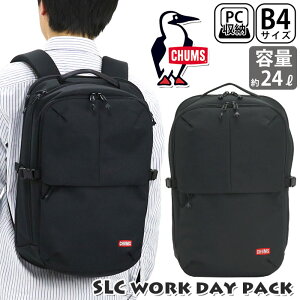 チャムス Chums リュックサック デイパック リュック 通販 人気ランキング 価格 Com