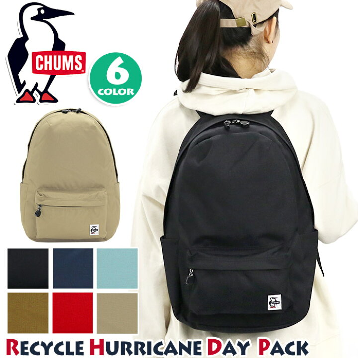 楽天市場】☆CHUMS チャムス リュック 正規品 メンズ レディース 