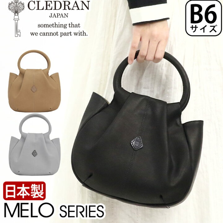 楽天市場】トートバッグ 本革 レディース クレドラン CLEDRAN レザー 