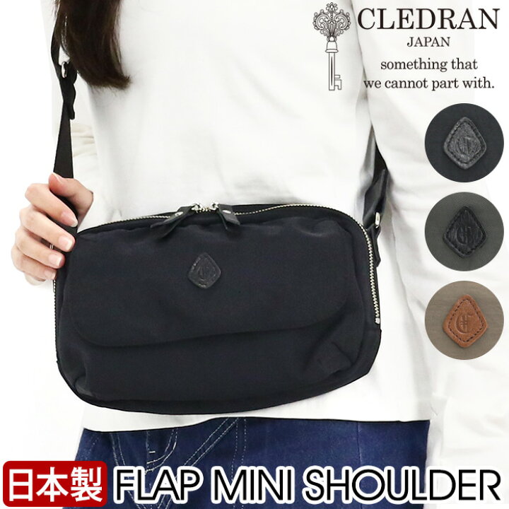 楽天市場】【P10倍】 ショルダーバッグ レディース メンズ CLEDRAN 