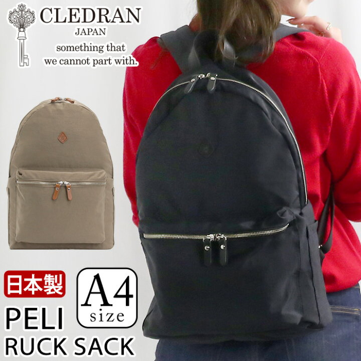 楽天市場】【P10倍】 リュック レディース クレドラン CLEDRAN 日本製 