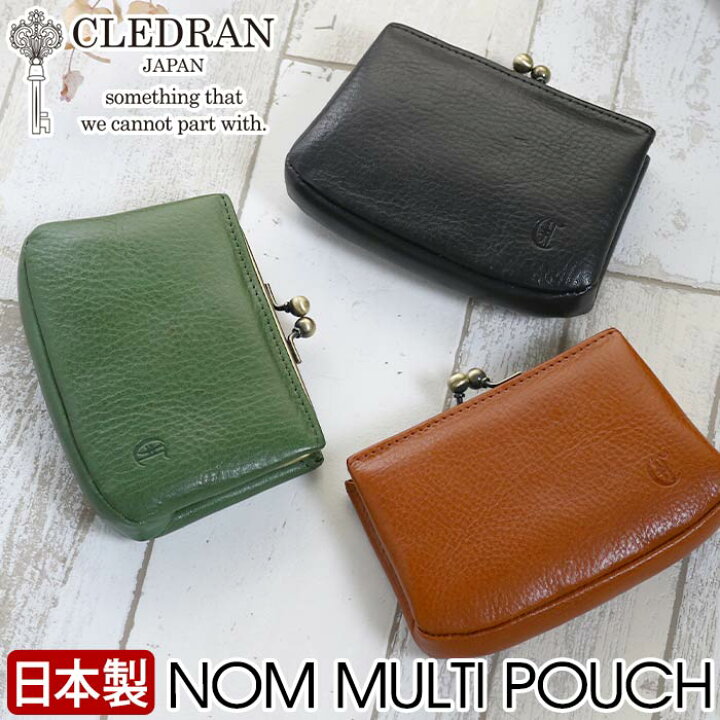 楽天市場】【SALE 10%OFF】 財布 クレドラン CLEDRAN 日本製 正規品 
