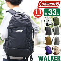 Coleman コールマン リュック 【 認定販売店 】ウォーカー33 33L リュックサック 30L以上 大容量 通学 デイパック 軽量 メンズ レディース 男女兼用 バッグ かばん 人気 通勤 防災 防災リュック A4 B4 丈夫 おしゃれ 学生 黒 旅行 WALKER 33