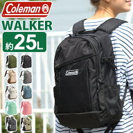＼P10倍／ 【ノベルティ付き】 コールマン Coleman リュック 【認定販売店】 ウォーカー25 25L WALKER バ…