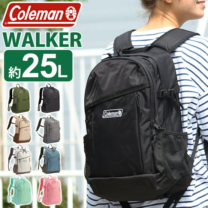 楽天市場 コールマン Coleman リュック 25 ウォーカー 25l 正規品 リュックサック バックパック 通学 旅行 デイパック 軽量 メンズ レディース バッグ ユニセックス かばん 通学用 大容量 人気 通勤 中サイズ シンプル 丈夫 Walker25 バッグ リュック 財布のベレッツァ