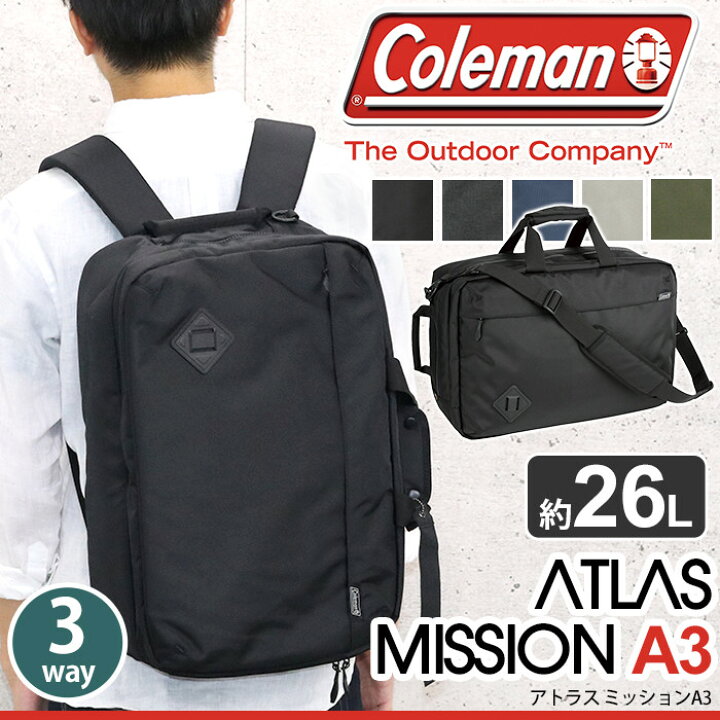 楽天市場 完売 Coleman コールマン Atlas アトラス ミッション A3 メンズ 3way ブリーフケース ブラック 26l Atlas Mission A3 バッグ リュック 財布のベレッツァ