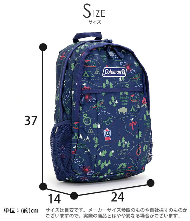 21新作モデル 22年新色登場 リュック キッズ コールマン リュックサック ウォーカーミニ 10l Coleman 子供 Materialworldblog Com