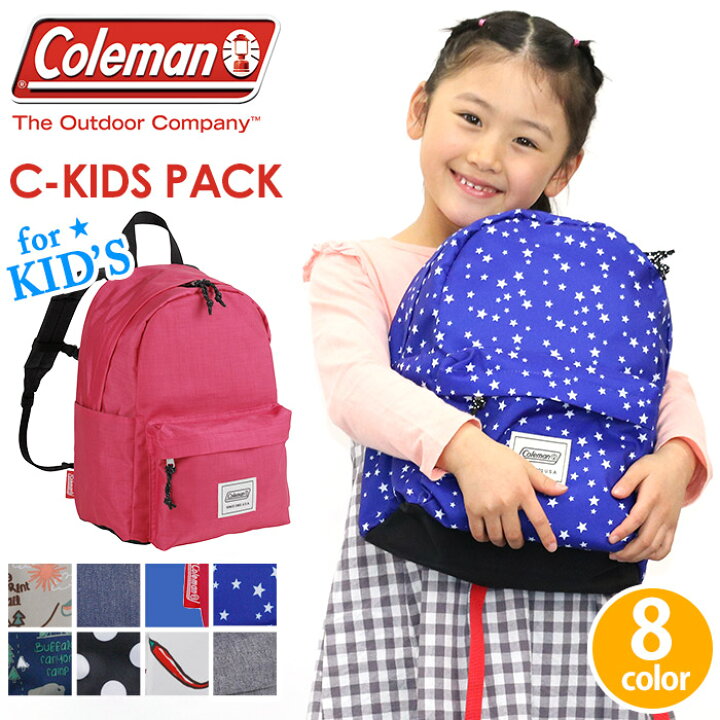楽天市場 完売 Coleman コールマン リュック キッズ 正規品 キッズリュック 子供 リュックサック 子供用 バックパック デイパック 子ども 男の子 女の子 キッズバッグ 通園 通園用 バッグ 通学 デニム ピンク 11l Cキッズパック C Kids Pack バッグ リュック 財布の