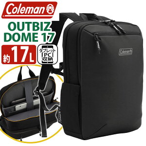 Coleman �R�[���}�� �����b�N �y �F��̔��X �z �A�E�g�r�Y �h�[��17L ���K�i �r�W�l�X�����b�N �����b�N�T�b�N �r�W�l�X �y�� �����Y ���f�B�[�X �o�b�O ���΂� �l�C �ʋ� �ʊw �d�� PC �^�u���b