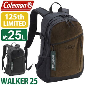 【4/15限定★2人に1人最大全額Pバック！】 Coleman コールマン リュック 125TH リミテッド 限定仕様 限定モデル 2025 秋冬 新作 大容量 認定販売店 ウォーカー25 リュックサック バックパック デイパック 旅行 通勤 通学 防災 アウトドア 20L以上