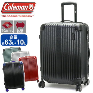 コールマン スーツケースの人気商品 通販 価格比較 価格 Com