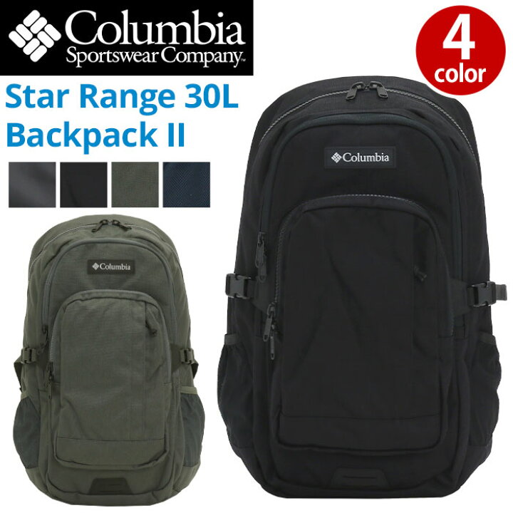 楽天市場】Columbia コロンビア リュック 正規品 リュックサック 