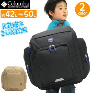 TubN j̎q LbY bN ̎q Columbia RrA Ki q bNTbN e ǂ LbYobO ъԊwZ ՊC PRICE STREAM YOUTH 42`50L BACKPACK NX}X