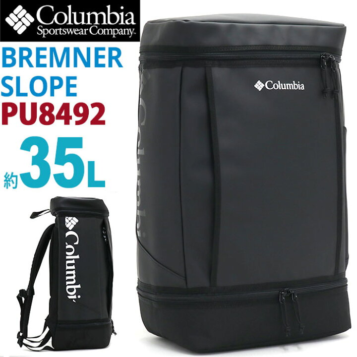楽天市場】☆Columbia コロンビア BREMNER SLOPE ブレムナースロープ 