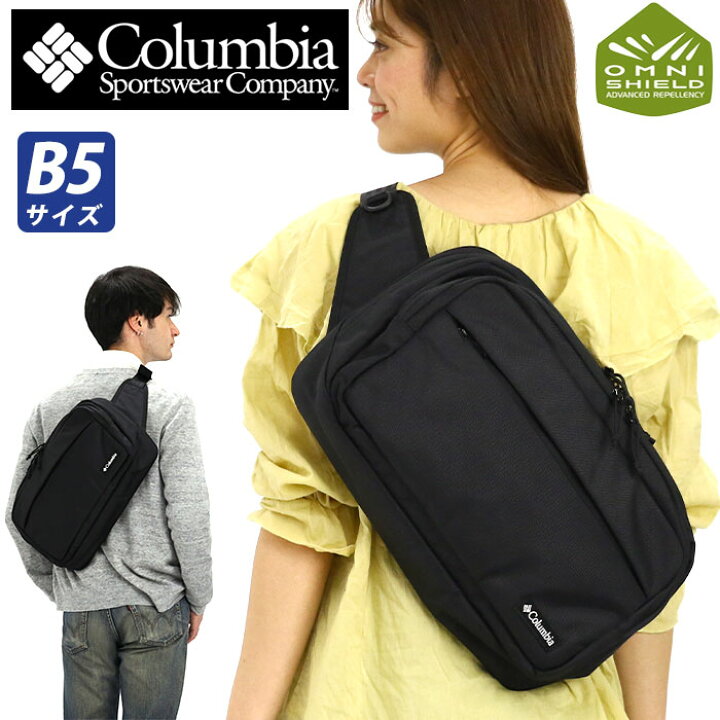 楽天市場】Columbia コロンビア ボディバッグ BUBBLE BEEP SLI 