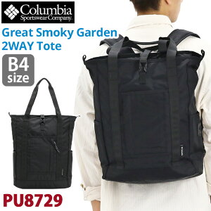 g[gobO Columbia RrA Great Smoky Garden O[gX[L[K[f 20L 2WAY g[gbN tote Ki Y fB[X jp e B4 A4 ʊwp ʋΗp p op ͂ 