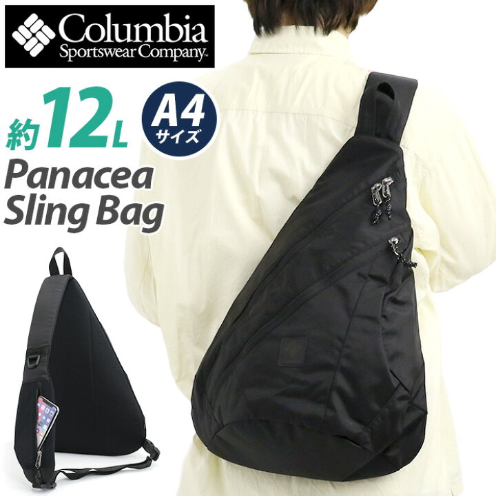 楽天市場】Columbia コロンビア ボディバッグ Panacea Sling Bag 