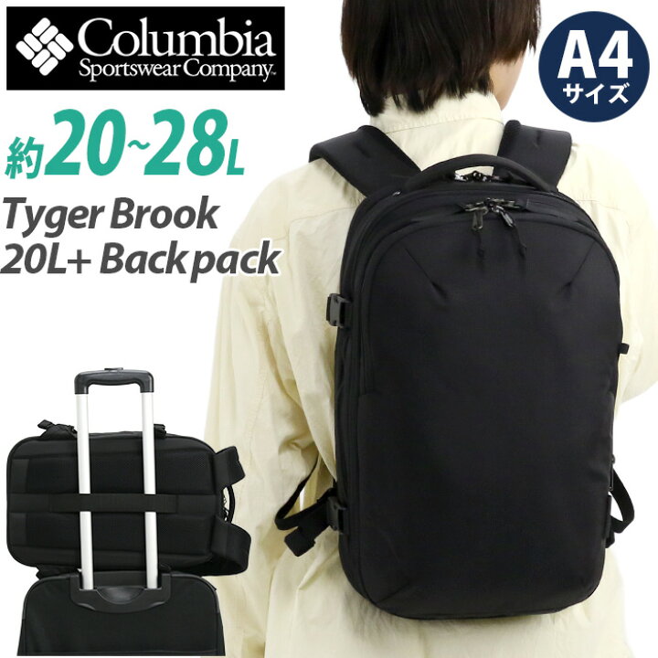 楽天市場】Columbia コロンビア リュックサック スクエア Tyger Brook 