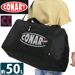 Ri[g {XgobO Y fB[X e CONART {Xg 2WAY V_[obO V_[ {XgV_[ A4 B4 50L w w Z wZ  Cws ZOwK ՊCw
