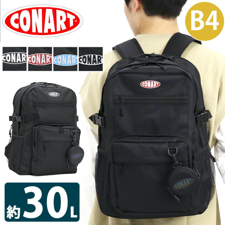 楽天市場】【SALE15％OFF】 コナート CONART リュック メンズ 