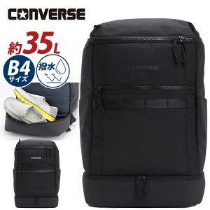 CONVERSE �R���o�[�X �����b�N�T�b�N �X�N�G�A�^�C�v �R�l�N�g 2�w �{�b�N�X�����b�N 35L �����b�N �o�b�N�p�b�N �^�u���b�g A4 B4 �傫�� �p�\�R�����[ ���� ��e�� ���@�\ �C���� �V���[�Y���[ 
