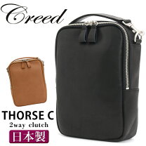楽天市場】creed リュックの通販