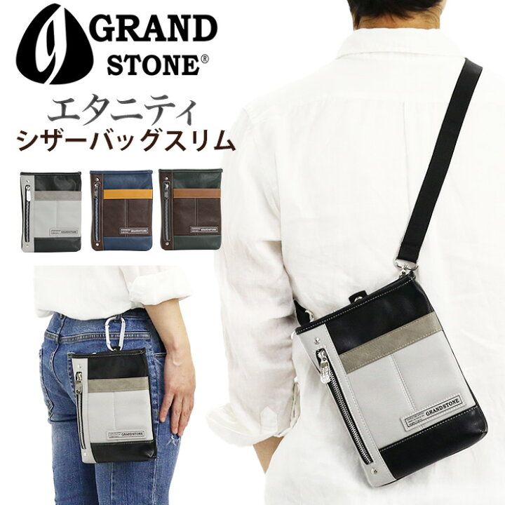 楽天市場】ショルダーバッグ メンズ GRAND STONE グランドストーン 
