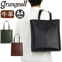 楽天市場】グランジオール grungeallの通販