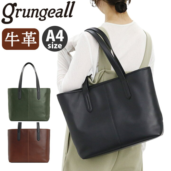 楽天市場】【P10倍】 grungeall グランジオール トートバッグ 手提げ 