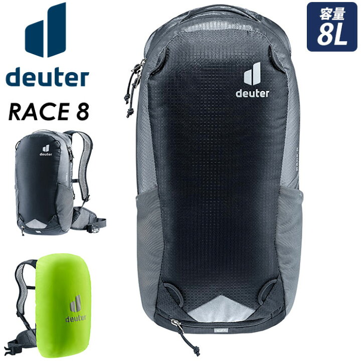 楽天市場】☆ deuter ドイター RACE レース 8 リュックサック 小型 