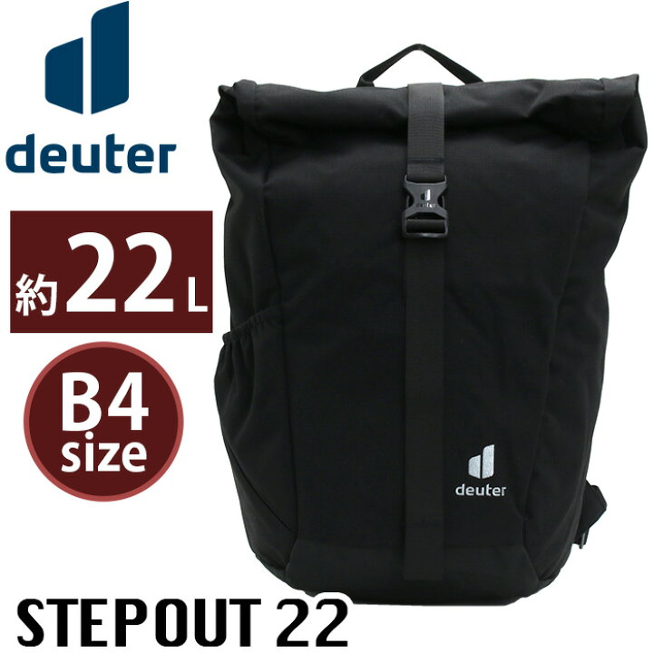 楽天市場】deuter ドイター STEPOUT ステップアウト 22 リュックサック 
