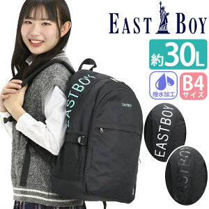 C[Xg{[C EAST BOY bN ʊw e 30L fB[X bNTbN obNpbN XvEg fCpbN w Z K ʊwp ̎q q q Z PC A4 B4 wZ  m 